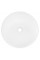 Умивальник (раковина) MEXEN LETA WHITE MATT