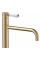 Смеситель для раковины (умывальника) REA SERRA BRUSHED GOLD высокий