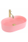 Умывальник (раковина) REA VANDA 48 BUBBLE GUM MATT накладной