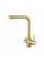 Смеситель для кухни VBI GEMINI BRUSHED GOLD на две воды