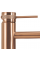 Смеситель для раковины (умывальника) REA LUNGO GRIP BRUSHED COPPER низкий