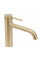 Смеситель для раковины (умывальника) REA LUNGIS BRUSHED GOLD высокий