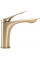 Смеситель для раковины (умывальника) REA AVALON BRUSHED GOLD низкий
