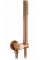 Душевая система REA FOSS CLIF BRUSHED COPPER + BOX скрытого монтажа