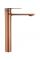 Смеситель для раковины REA STORM BRUSHED COPPER высокий