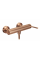 Смеситель для ванны и душа REA ARGON BRUSHED COPPER без излива