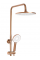 Душевой гарнитур REA AVALON BRUSHED COPPER с изливом