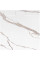 Душевой поддон REA BAZALT 90x90 CARRARA WHITE