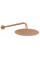 Душевая система REA LUNGO BRUSHED COPPER + BOX скрытого монтажа