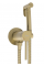 Набор гигиенического душа REA CLIF BRUSHED GOLD