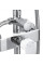 Душевой гарнитур REA BLOOM CHROME WHITE с изливом