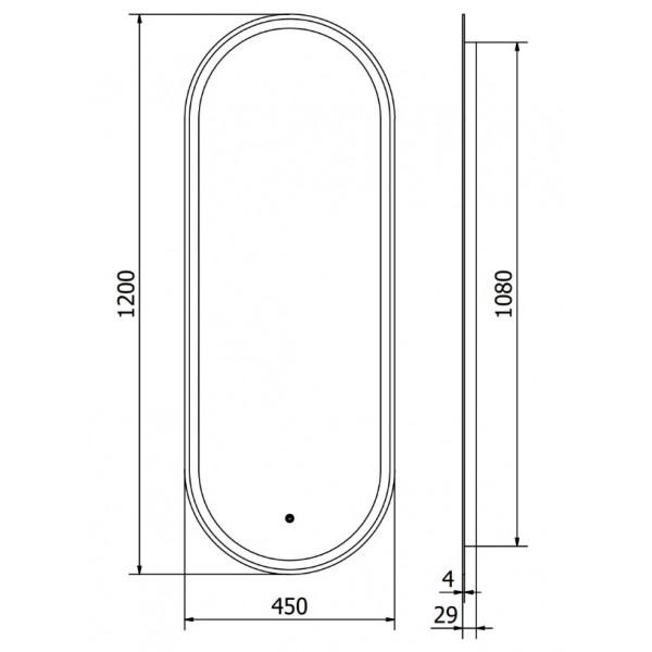 Дзеркало MEXEN BONO 45x120 LED овальне