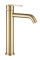 Смеситель для раковины (умывальника) REA ONTARIO BRUSHED GOLD высокий
