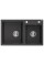 Гранітна кухонна мийка MEXEN TOMAS BLACK GRANITE + сифон CHROME