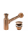 Сифон для раковины REA BRUSHED COPPER+CLICK-CLACK универсальный