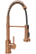 Смеситель для кухни REA COLIN BRUSHED COPPER