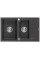 Гранітна кухонна мийка MEXEN GASPAR BLACK GRANITE + сифон CHROME