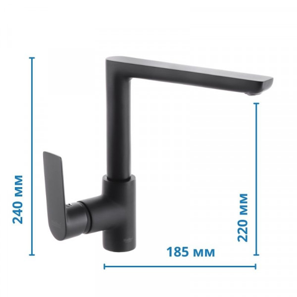 Змішувач для кухні Haiba Alex 018 Чорний (HB3927)