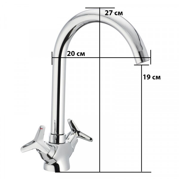 Кухонний змішувач Mixxus Premium Vesta 275 (MI0612)