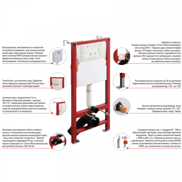 Комплект: Mixxus Premium Ellipse-SET-2102 (в 2 ящ) Унітаз система змиву Tornado 3.0+ Інсталяція Koer KT-0404 + панель KT-0604-01 Chrome (MP6690)