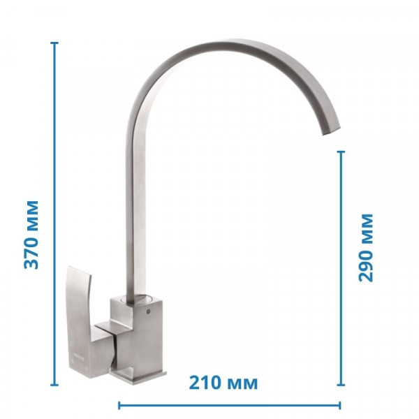 Змішувач для кухні Mixxus AMA 011 (MI2816)