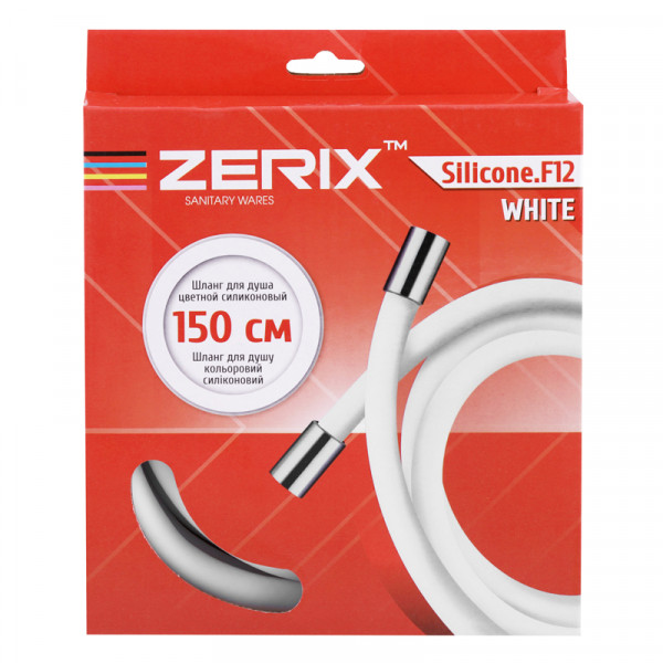 Шланг силиконовый Zerix F12 White (150 см) (ZX2997)