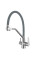 Кухонний змішувач із сірим силіконовим виливом Mixxus FUL-021 (з вих.для питної води) (MI6020)