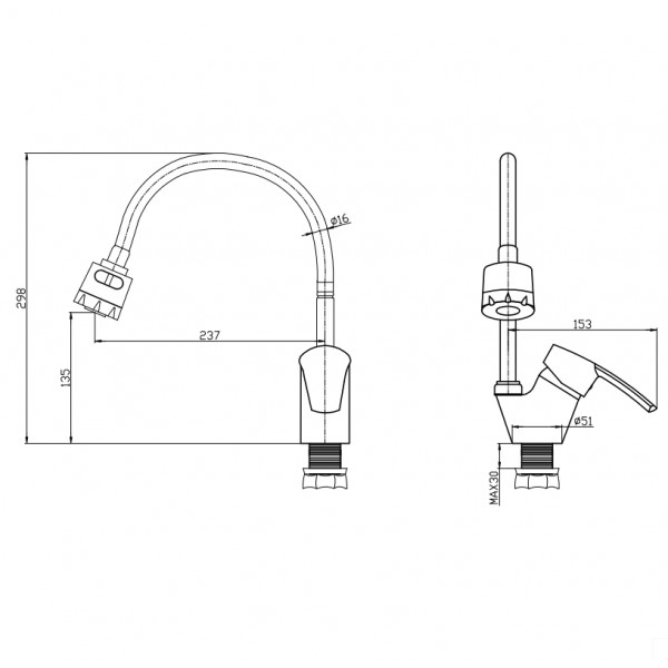 Кухонний змішувач Mixxus Pamela 011 (Nut) Reflector (MI6263)