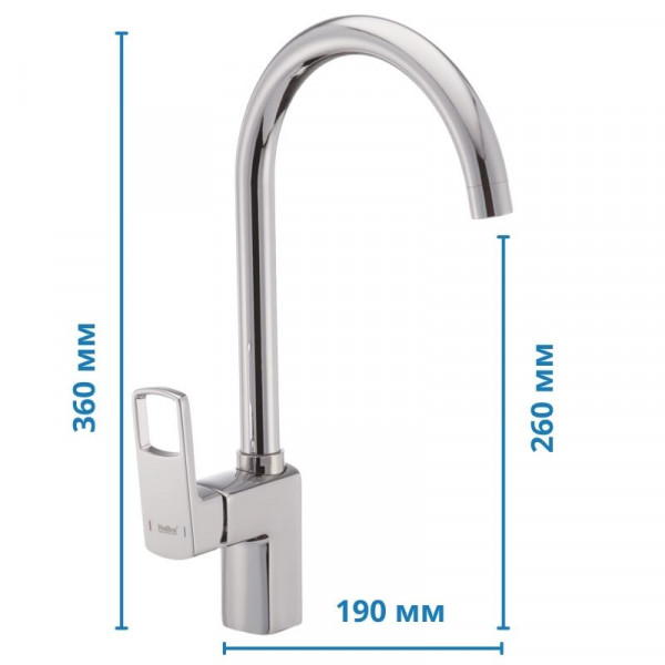 Смеситель для кухни Haiba Fenix 017 (HB0935)