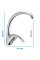 Змішувач для кухні Haiba Fabio 011 (HB0907)