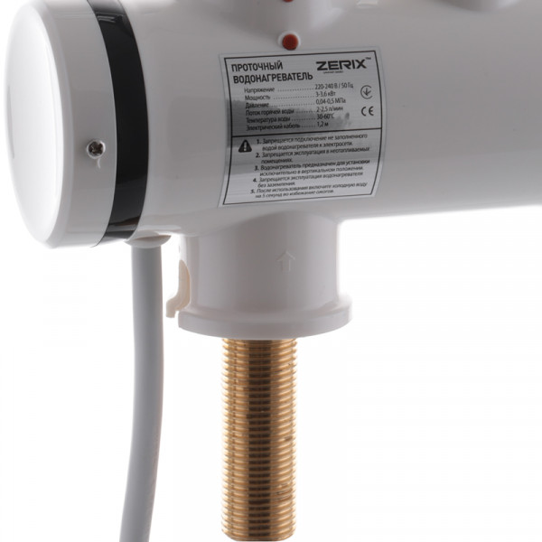 Проточний водонагрівач Zerix ELW12-2E (з індик. темп.) (ZX2784)