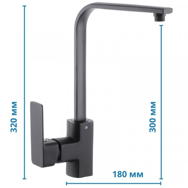 Змішувач для кухні Haiba Kubus 017 Чорний (HB3933)