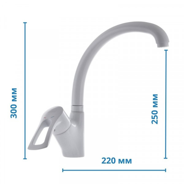 Змішувач для кухні Haiba Hansberg 011 білий (HB0202)