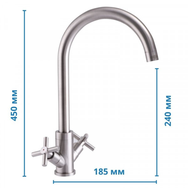 Кухонний змішувач Mixxus DVE 011 (SS2839)