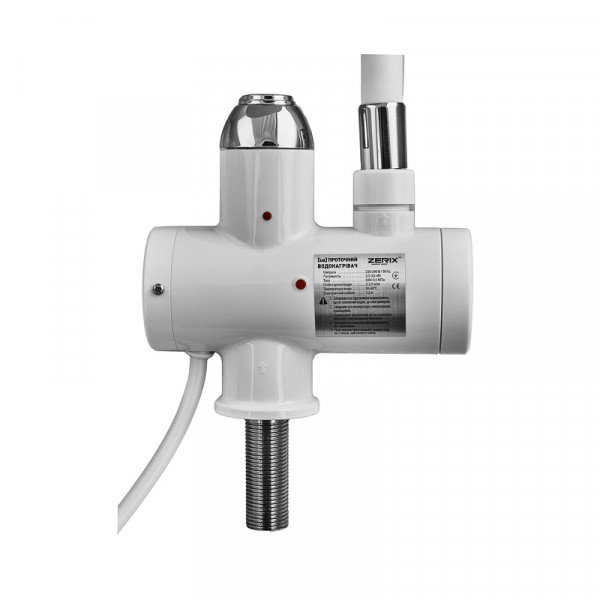 Водонагрівач 3,3 kW проточний, рефлекторний вилив, на мийку ZERIX ELW21-F-WHITE (колір білий) (ZX5859)
