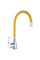 Змішувач для кухні Zerix SOP7 045 з жовтим гнучким виливом (ZX2669)
