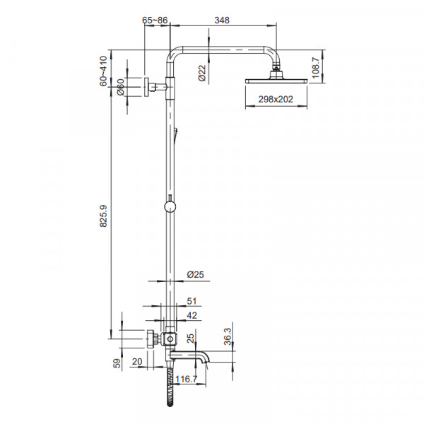 Душова колона з термостатичним змішувачем Koer KB-57011-05 (Колір чорний) (KR4725)