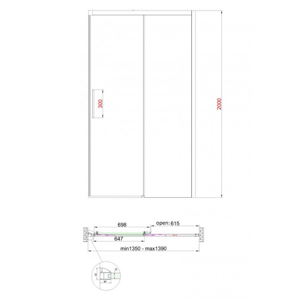 Двері в нішу Koer SR SD05-140x200-TR-01 прозоре скло Easy Clean 6мм, хром (KR5406)