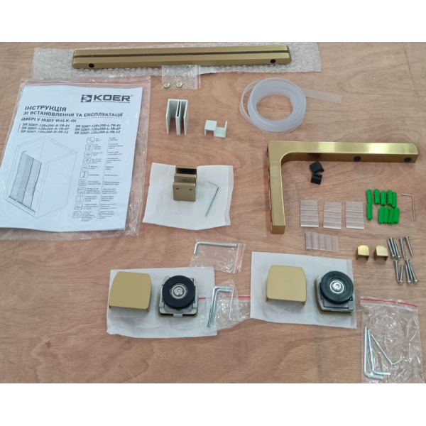 Двері у нішу Walk-In розсувні Koer SR SD07-120x200-L-TR-12 прозоре скло Easy Clean 8мм Матове золото (KR5687)