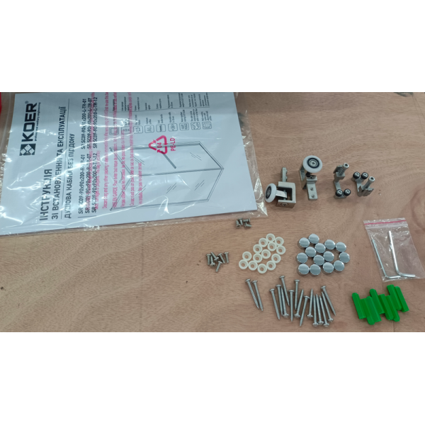 Душова кабіна без піддону Koer SR SC09-90x90x200-L-TR-01 прозоре скло Easy Clean 6мм Хром (KR5683)