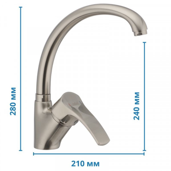 Смеситель для кухни Haiba Focus 011 нержавейка (HB0922)