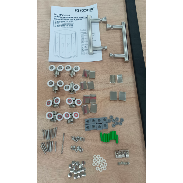 Душова кабіна без піддону Koer SR SC04-90x90x195-TR-02 прозоре скло Easy Clean 5мм SS Color (KR5682)