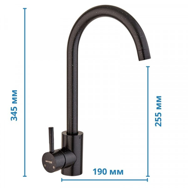 Змішувач для кухні Mixxus SUS-011 Stone Black (нерж. сталь) (MI6209)