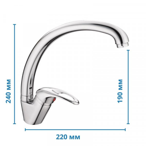 Змішувач для кухні Haiba Premiere 011 (HB0353)