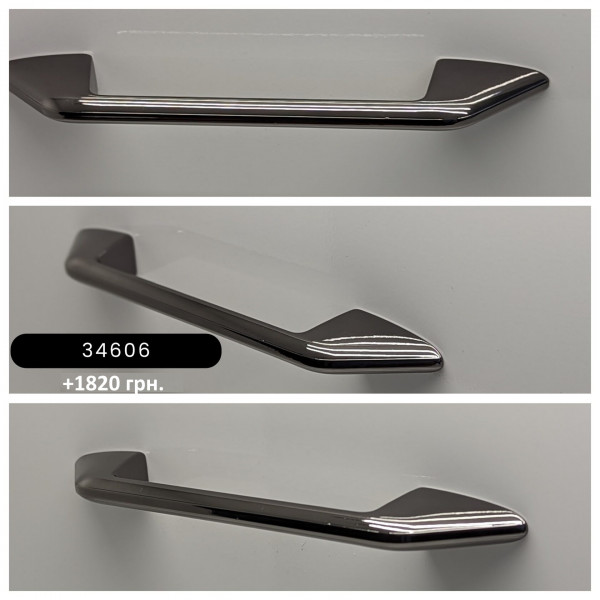 Ibiza 50 - Категорія 2