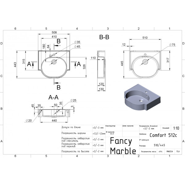 Comfort 512 - Mirasoft