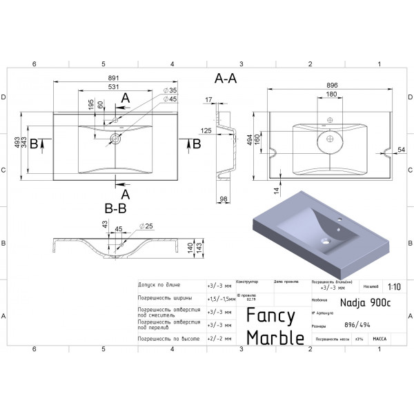 Nadja 900 - Mirasoft