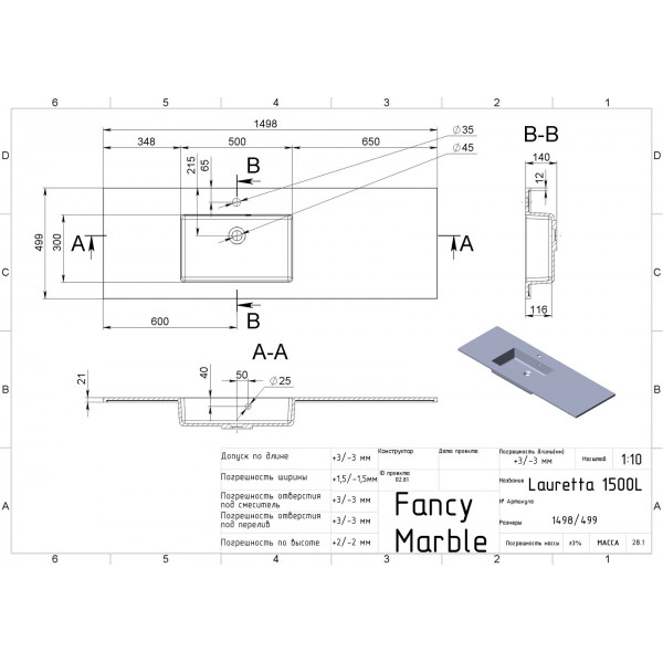 Lauretta 1500 L/R - білий глянсoвий - Зліва