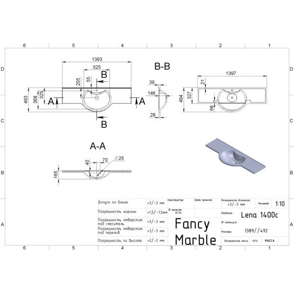 Lena 1400 - білий глянсовий