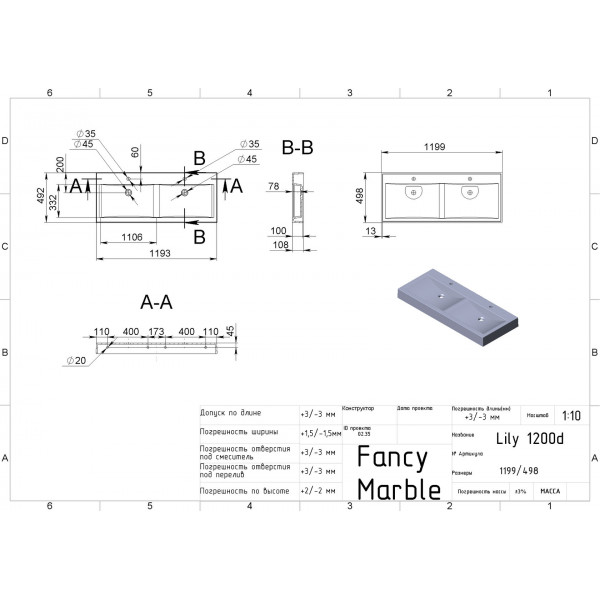 Lily 1200 D - Mirasoft